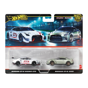 风火轮 HBL96 汽车文化双车 尼桑 GTR NISMO R35 hotwheels