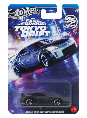 风火轮 HNR88速度激情 尼桑NISSAN 350Z 跑车  hotwheels