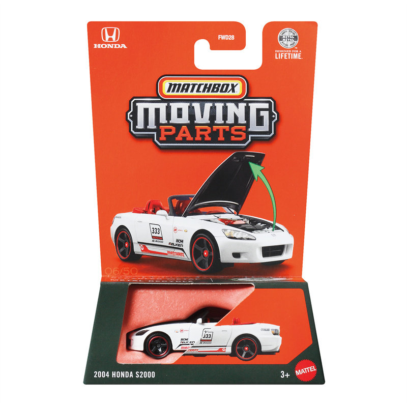 火柴盒 FWD28 开门车系列 本田 HONDA S2000跑车 Matchbox
