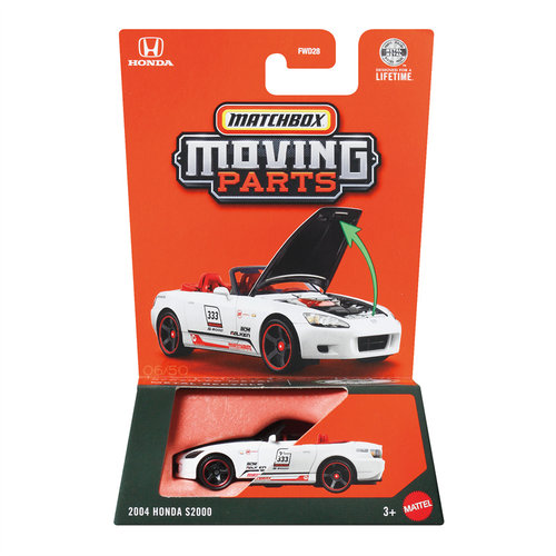 火柴盒 FWD28 开门车系列 本田 HONDA S2000跑车 Matchbox