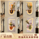 装 饰画奶油风水培绿植入户玄关挂画北欧砂岩画客厅背景墙书房挂画