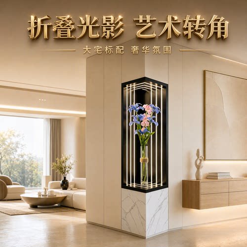 客厅墙不锈钢嵌入式转角壁龛定制