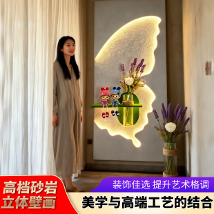 水培绿植奶油风玄关装 饰画入户挂画正对门走廊过道尽头客厅墙壁画