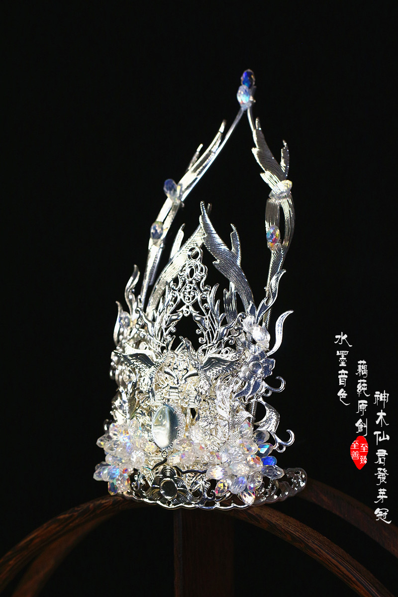 师尊楚晚宁发冠水晶琉璃戒面