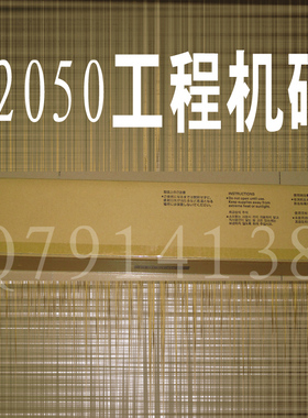 施乐工程复印机DW2050硒鼓 感光鼓（CT100008）原装全新