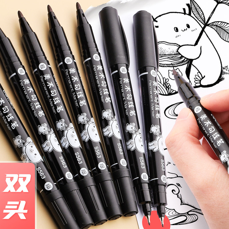 得力勾线笔学生用美术幼儿园儿童绘画黑色双头描边记号笔粗细画画