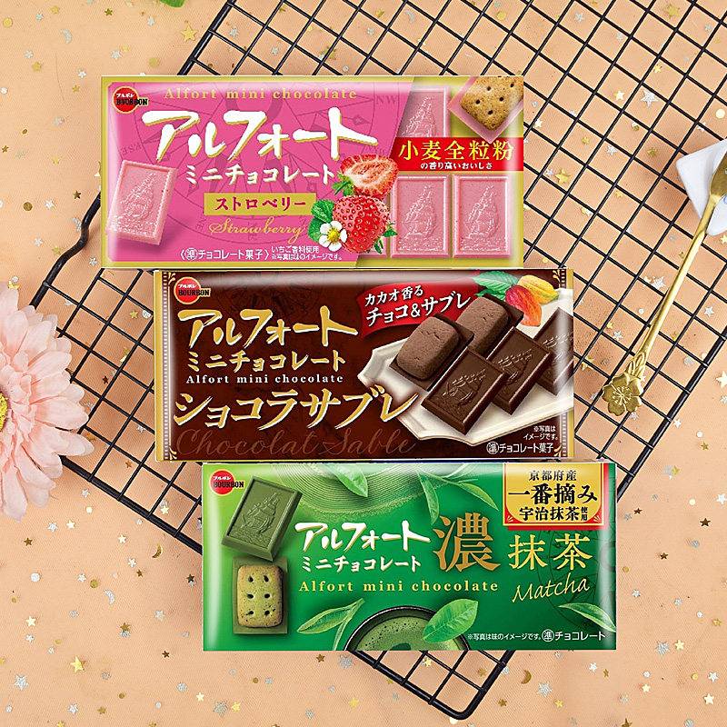 日本进口零食布尔本帆船mini巧克力饼干白巧夹心曲奇饼小点心盒装