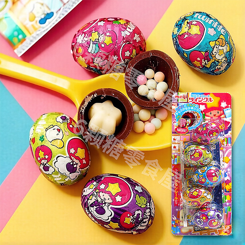 日本进口meiji明治五彩夹心巧克力蛋糖果奇趣幼儿园宝宝分享零食