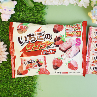 日本进口零食有乐雷神草莓味巧克力棒夹心威化曲奇饼干坚果能量棒