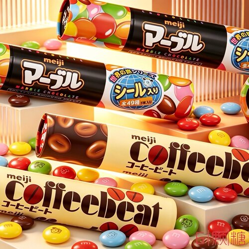 日本进口明治五宝巧克力豆32g