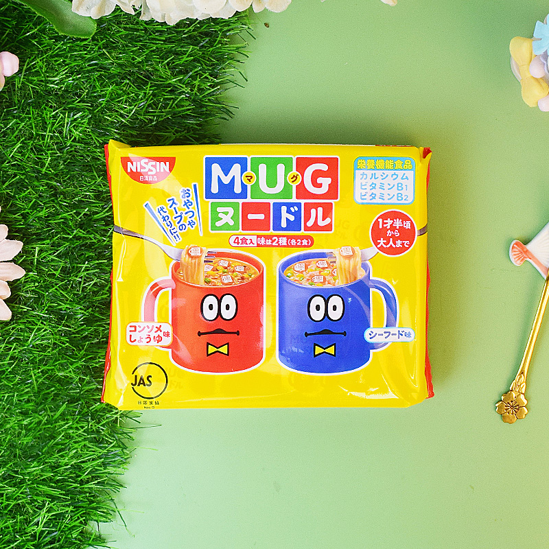 日本进口日清双味MUG儿童营养方便面宝宝早餐速食点心马克杯泡面