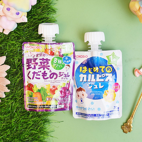 日本和光堂吸吸果冻蔬菜水果汁