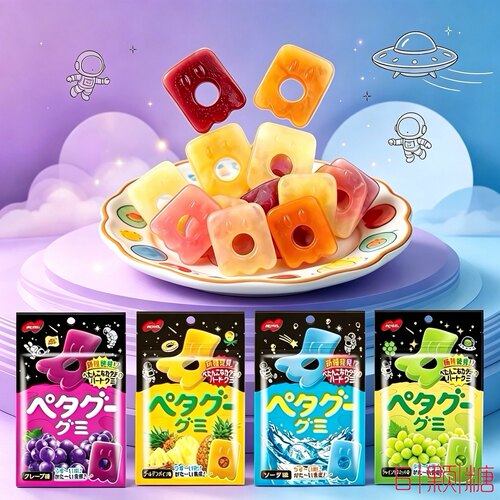日本进口NOBEL葡萄果汁软糖