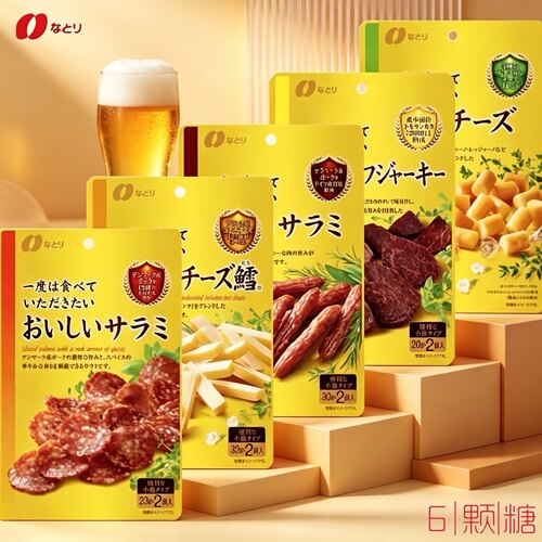 日本natori即食烟熏鳕鱼条