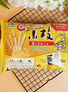森永巧克力饼干杏仁脆夹心涂层