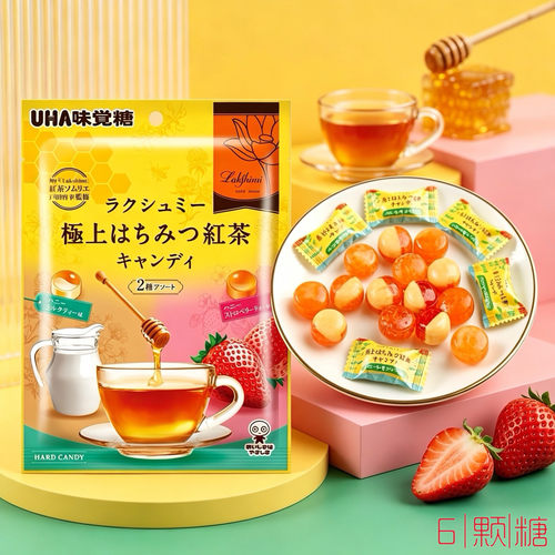 日本进口零食UHA味觉糖悠哈极上红茶蜂蜜牛奶草莓味护嗓润喉糖果