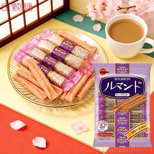 日本进口零食布尔本黄油味巧克力日式 千层卷夹心饼干棒鸡蛋卷心酥