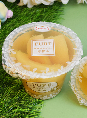 日本进口零食TARAMI超大颗果肉纯桃果冻PURE多良见白桃水蜜桃布丁