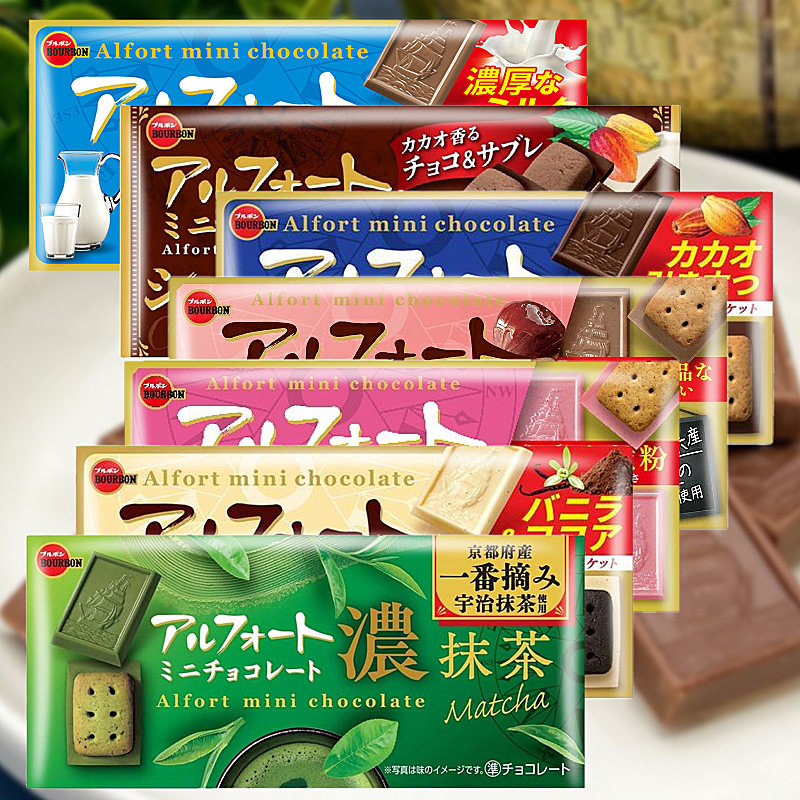 日本进口零食布尔本帆船抹茶巧克力饼干波路梦白巧夹心小曲奇盒装