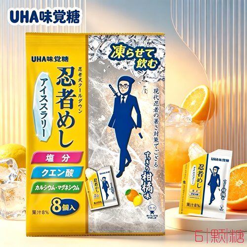 夏季限定日本进口零食UHA忍者碎冰沙果汁果冻柑橘味清凉刨冰饮品