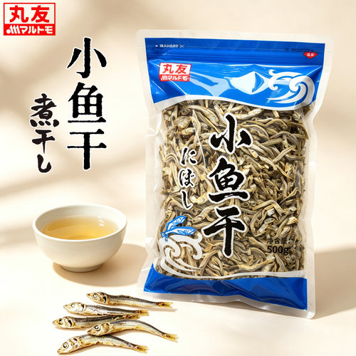 小银鱼小鱼干日本煮干丸友海燕鱼