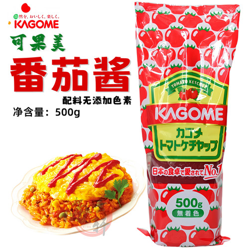 日本可果美番茄沙司番茄酱无色素
