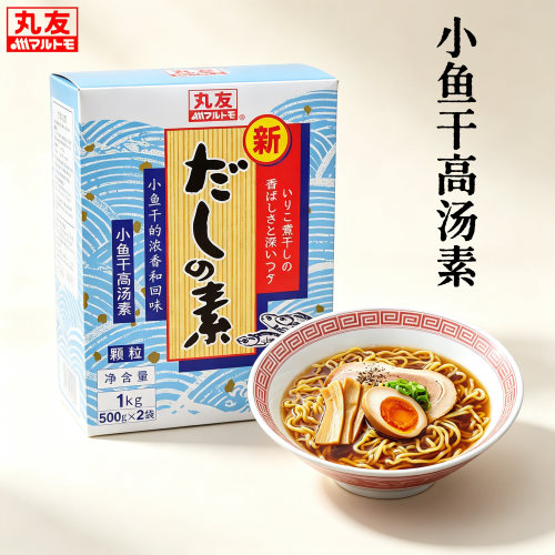 丸友小鱼干高汤素关东煮调味料