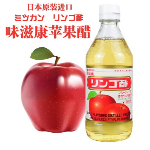 舞味本舖日本otafuku多福萬用醋涼拌沾醬醃製一瓶搞定超夯熱銷商品 Yahoo奇摩拍賣