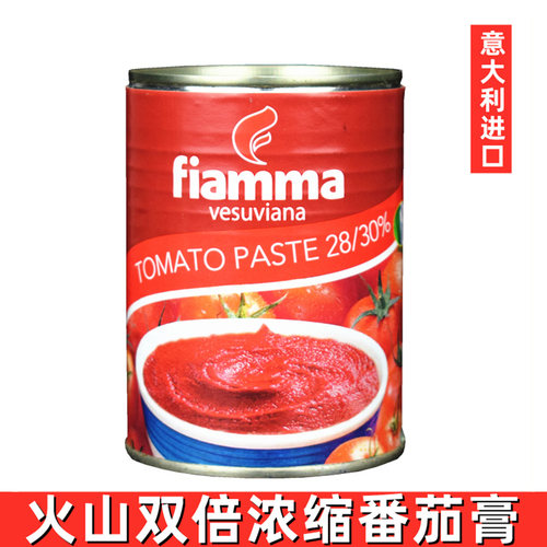 意面披萨用火山番茄膏