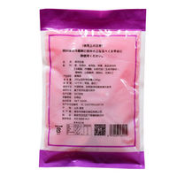 Japanese cuisine Ginger Baby Red Ginger Slices 200g*3 bags Sweet and Sour Ginger Slices Gansuo Ginger Sushi Ginger Slices thumbnail 5