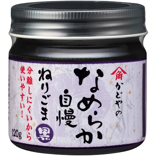 角屋黑芝麻酱火锅蘸料凉拌料图片