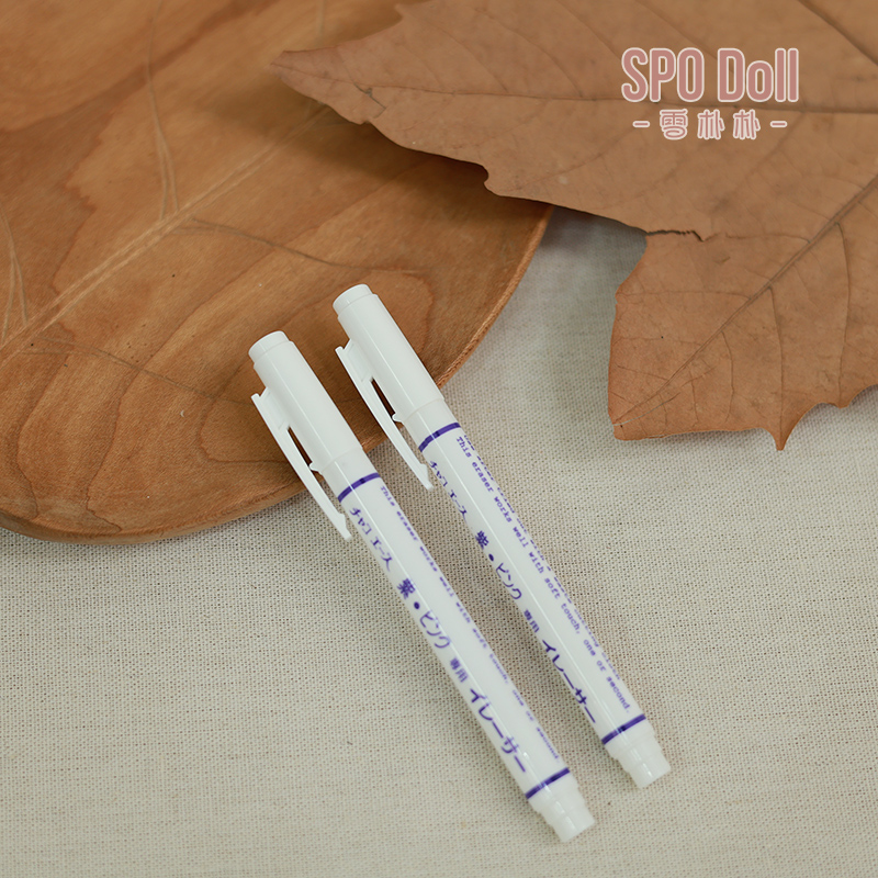 手工娃娃改错笔橡皮笔