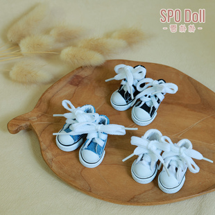六分八分BJD娃鞋素体娃娃鞋子换装运动鞋平底鞋帆布鞋