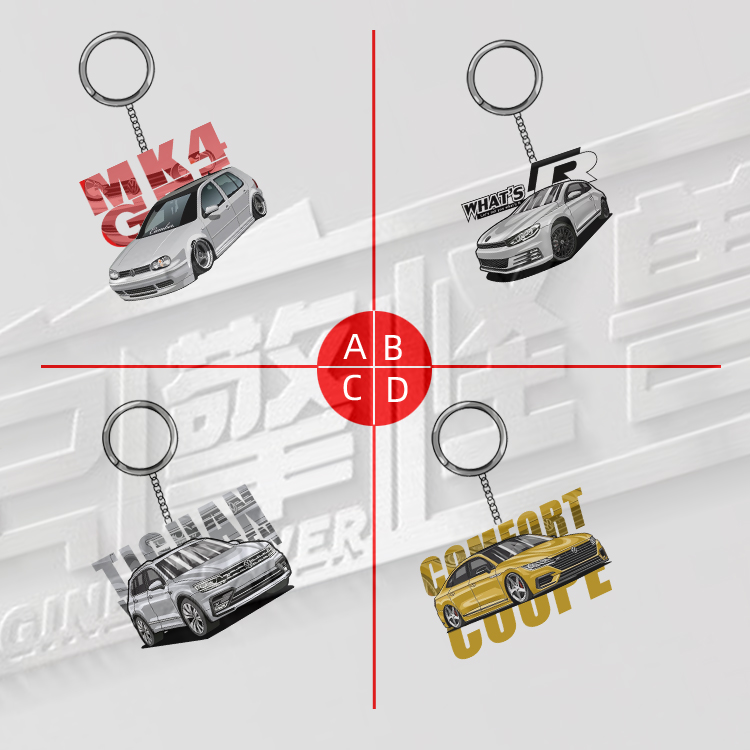 改装车JDM定制双面车挂钥匙扣