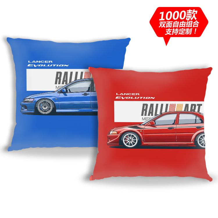 汽车绒毛皮抱枕双面定制