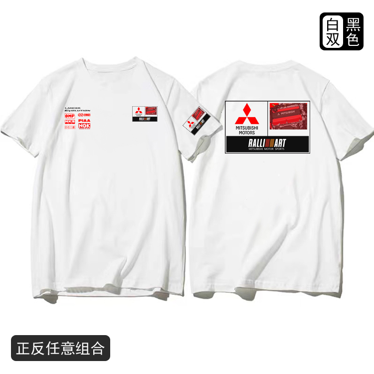 纯棉改装车JDM汽车短袖文化衫