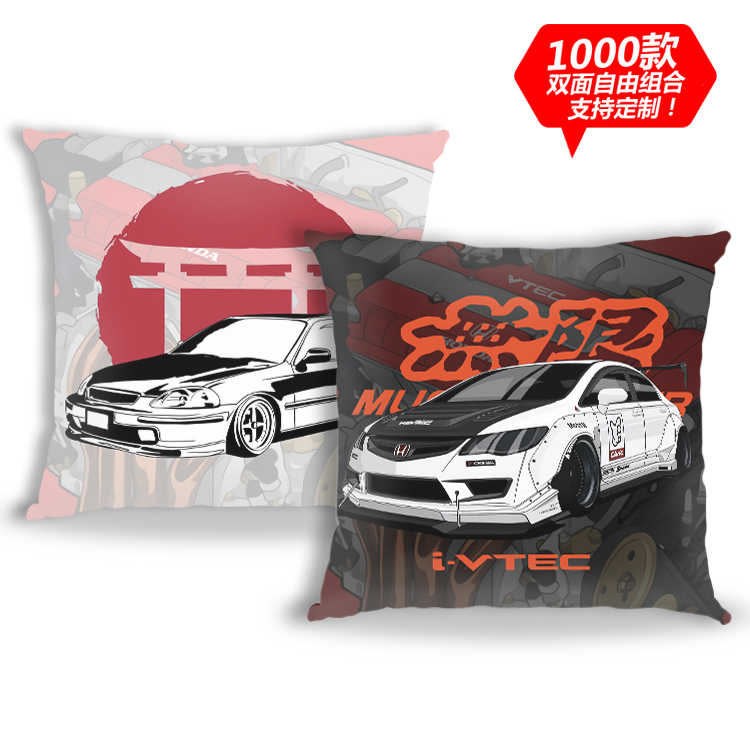 汽车绒毛皮抱枕双面定制