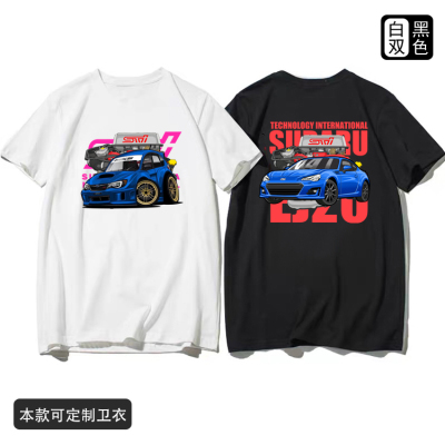 纯棉改装车JDM汽车短袖文化衫