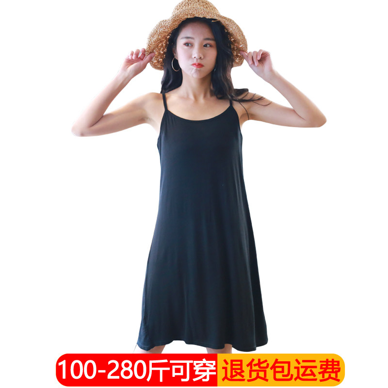 韩版大码莫代尔吊带连衣裙大促销