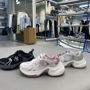 25新款 网面拼接厚底增高休闲鞋 男女款 老爹鞋 3ASHW045N 时尚 MLB正品