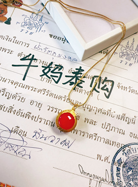 泰国民族风男女包金壳