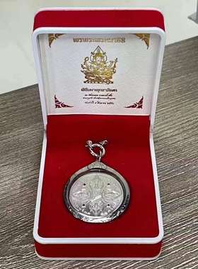 泰国男女纯银九宝铜吊坠项链