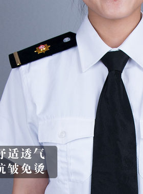 女款长短袖客运乘务员铁路制服