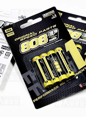miniz 808SP 精选高性能蚊车7号AAA镍氢动力充电电池800mah 32ONE