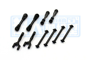 京商 Kyosho miniz buggy 拉杆狗骨 MB005