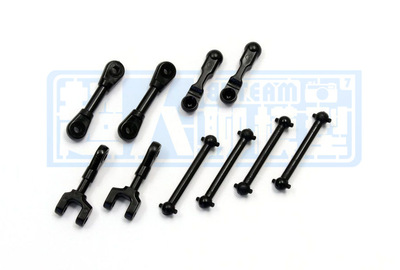 京商 Kyosho miniz buggy 拉杆狗骨 MB005