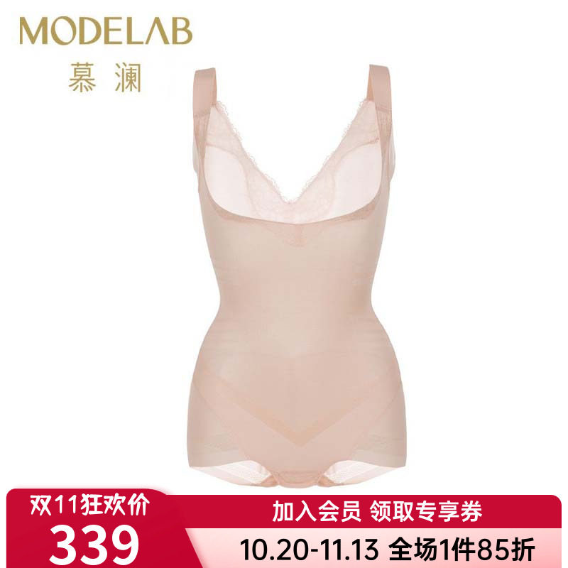爱慕慕澜正品女士款中型塑身收腹提臀连体平角美体衣AD35E12