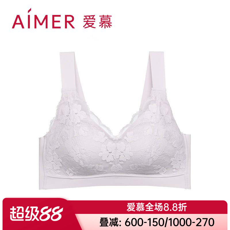 爱慕正品内衣4/4无钢托模杯背心式无钢圈中厚蕾丝文胸罩AM174581