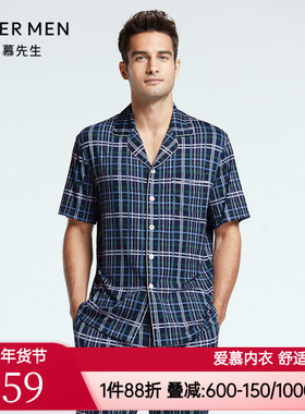 爱慕先生正品男士款纵享丝滑家居翻领开衫短袖上衣NS41F684