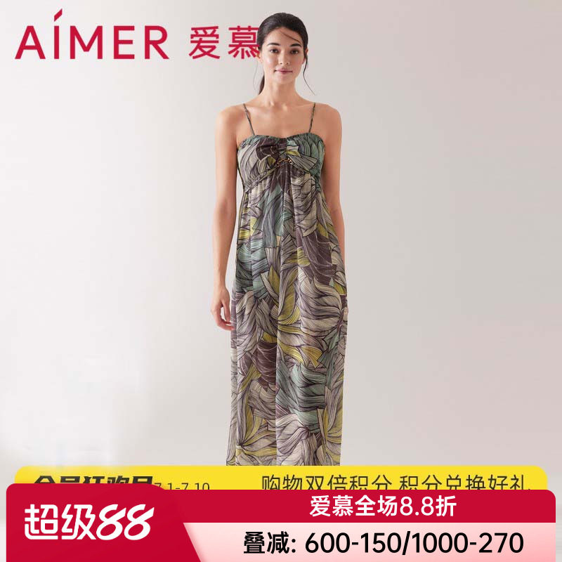 爱慕外穿女士夏季薄款性感细肩带抹胸带杯沙滩长裙AM608701